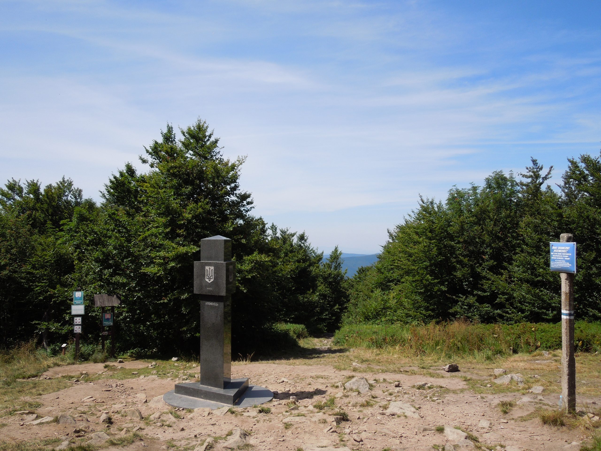 Trójstyk Polski, Ukrainy i Słowacji, Krzemieniec, Bieszczady